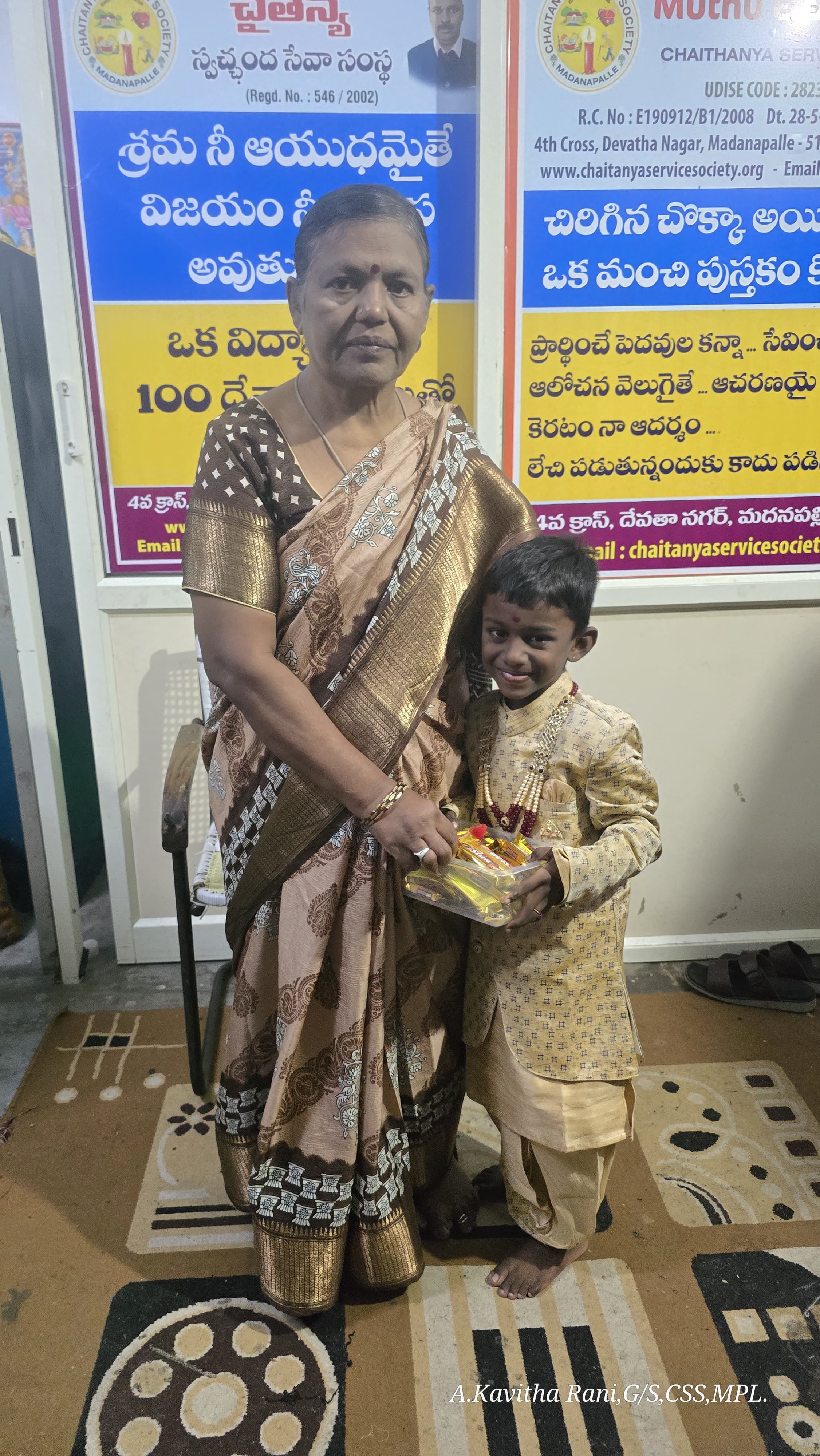 Medical Director
